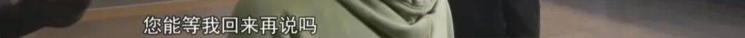 皇冠信用网账号_“老赖”车站被抓皇冠信用网账号,竟质问法官:为何不抓我妈 !
