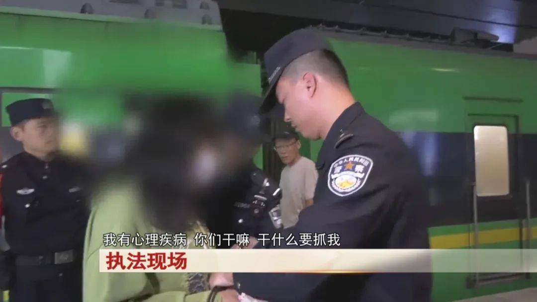 皇冠信用网账号_“老赖”车站被抓皇冠信用网账号,竟质问法官:为何不抓我妈 !