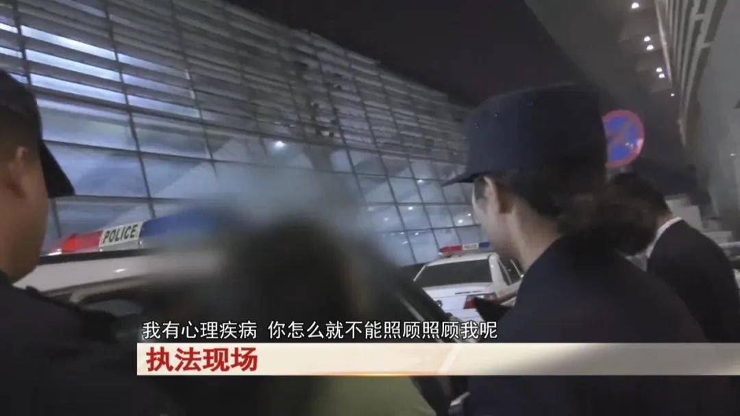 皇冠信用网账号_“老赖”车站被抓皇冠信用网账号,竟质问法官:为何不抓我妈 !