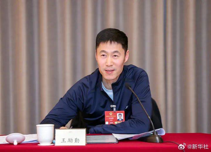 皇冠信用网需要押金吗_刘国梁辞职皇冠信用网需要押金吗,王励勤当选中国乒协新任主席!