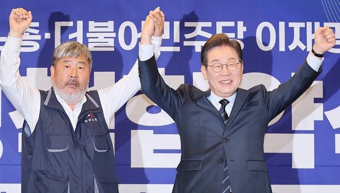 皇冠信用网要押金吗	_李在明可继续参选皇冠信用网要押金吗	,韩国最高法院将选举法案发回重审