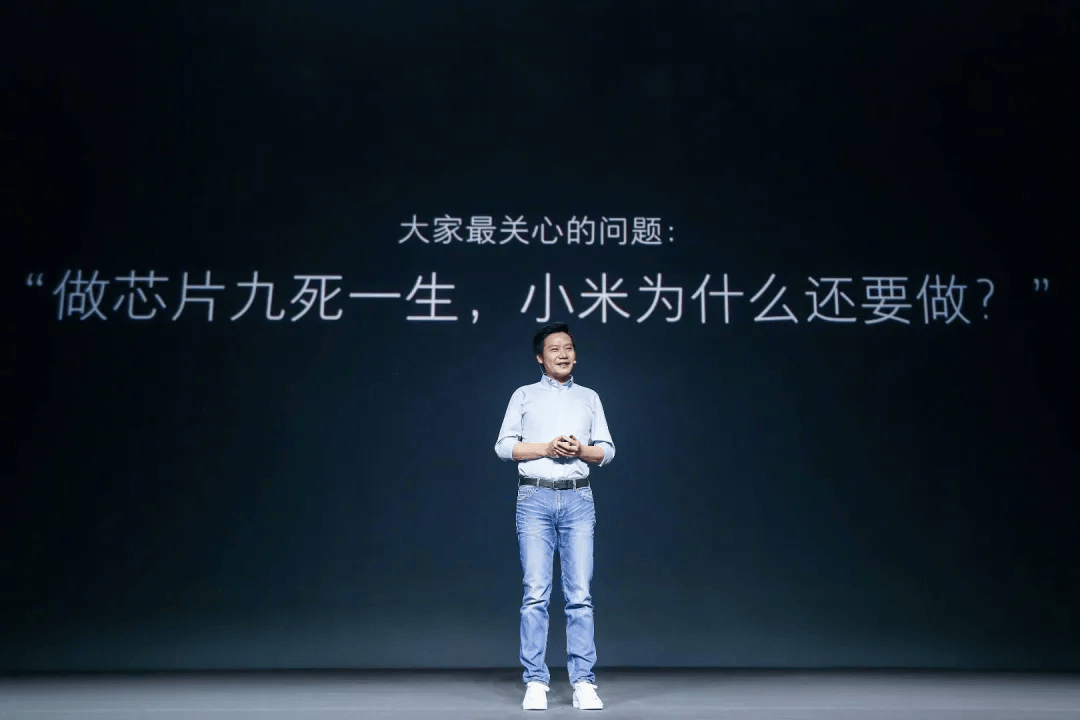 篮球即时比分
_填补中国大陆先进芯片设计空白篮球即时比分
!3nm小米芯片要来了