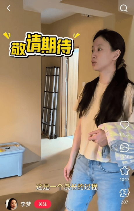 皇冠信用盘登3代理_知名女演员官宣:皇冠信用盘登3代理我搬到杭州了