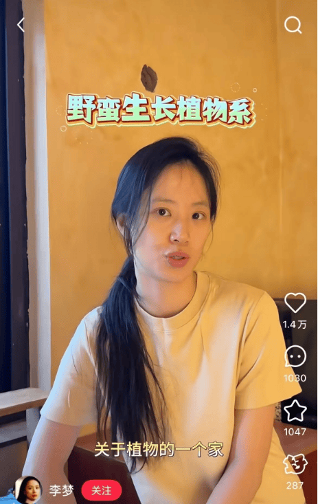 皇冠信用盘登3代理_知名女演员官宣:皇冠信用盘登3代理我搬到杭州了