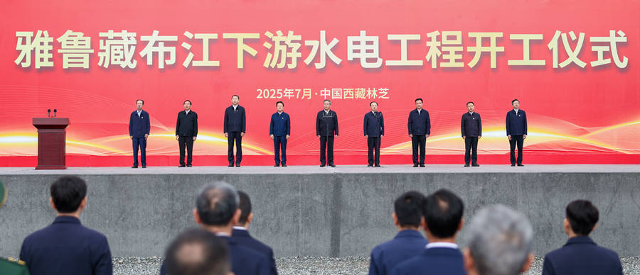 皇冠信用网网址多少
_金灿荣:印度吓坏了皇冠信用网网址多少
,雅江水电站我只能说这么多了