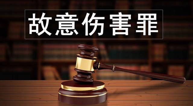 皇冠球網怎么做代理_男子为挽留女友头撞墙后死亡 女友二审获刑11年皇冠球網怎么做代理,曾“按请求”抓男子头发撞墙