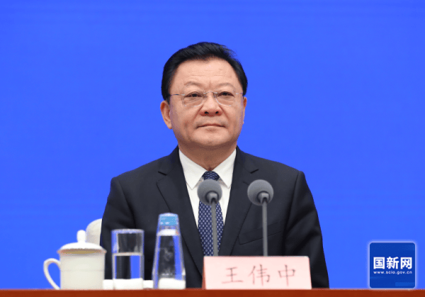 皇冠信用網押金多少_广东省长王伟中赴任内蒙古皇冠信用網押金多少,中央委员孟凡利任广东省政府党组书记