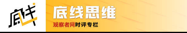 怎么注册皇冠信用代理_普京:少数几个大国替全世界决定生活方式的时代怎么注册皇冠信用代理,已一去不复返