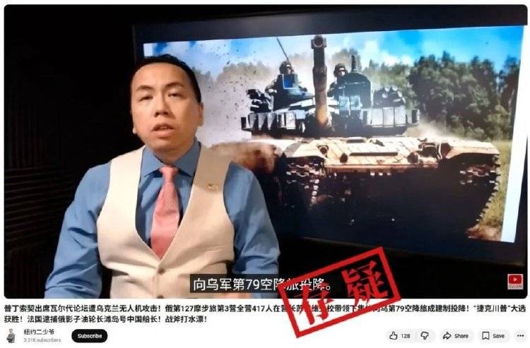 信用网如何申请
_俄罗斯417名士兵在营长带领下集体向乌军投降信用网如何申请
?