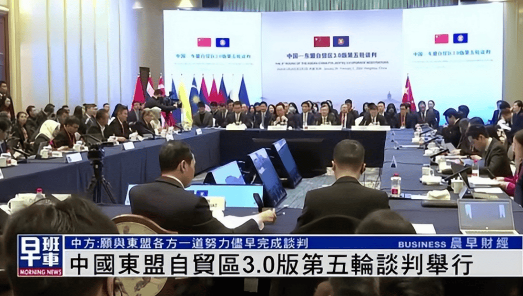 皇冠信用网怎么申请_特朗普刚走皇冠信用网怎么申请，中国和东盟的节奏就变了，连续开了两场没有美国的会