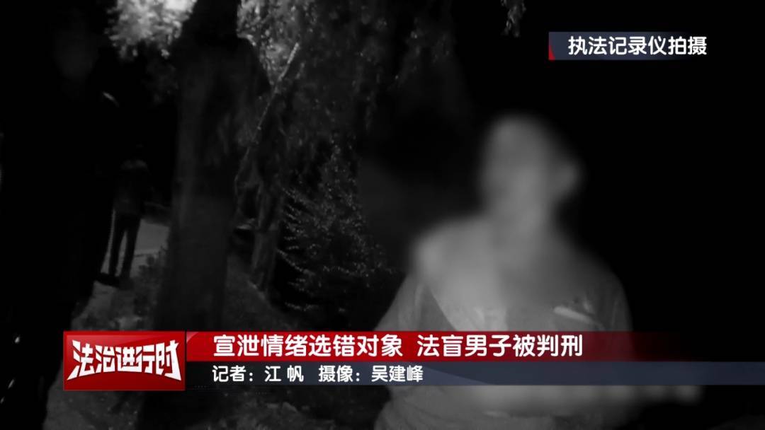 皇冠信用网会员_北京一男子向路中间扔水泥块 获刑11个月