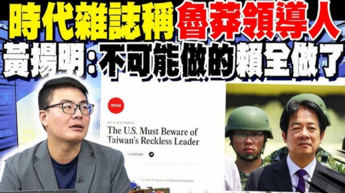 皇冠信用网账号注册_国民党主席位置坐稳皇冠信用网账号注册，郑丽文摊牌了：两岸不回归和平，其他是侈谈