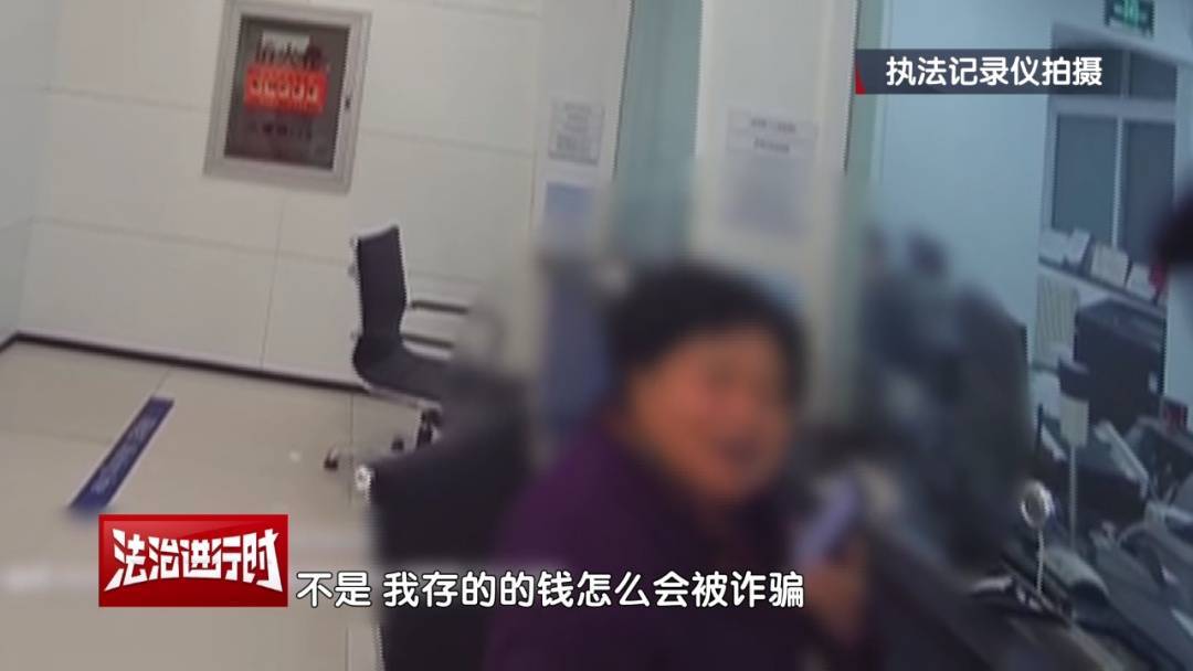 皇冠登3平台出租_大妈对北京警察说：枪毙我都不怕皇冠登3平台出租！北京警察：我们是来救你的！