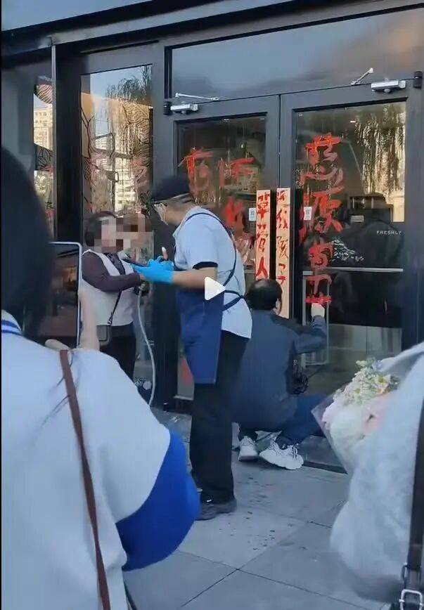 皇冠信用盘怎么开账号_警方回应陕西延安一瑞幸门店店员团建饮酒过量送医：正在调查