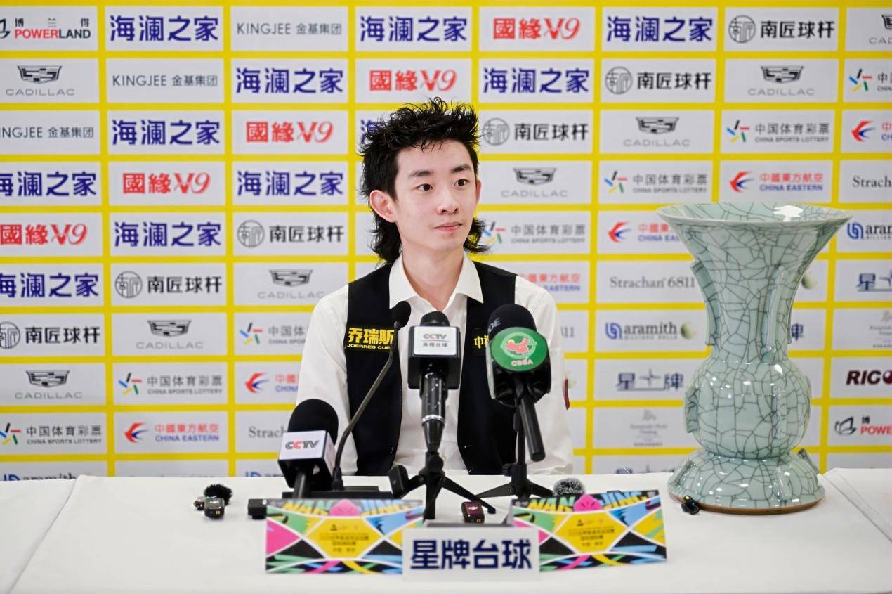 皇冠信用網如何开户_斯诺克国锦赛新王加冕 中国小将吴宜泽南京登顶夺生涯首冠