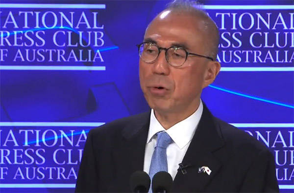 皇冠信用網开号_日本驻澳大利亚大使：愿意继续与中方对话皇冠信用網开号，以避免误解