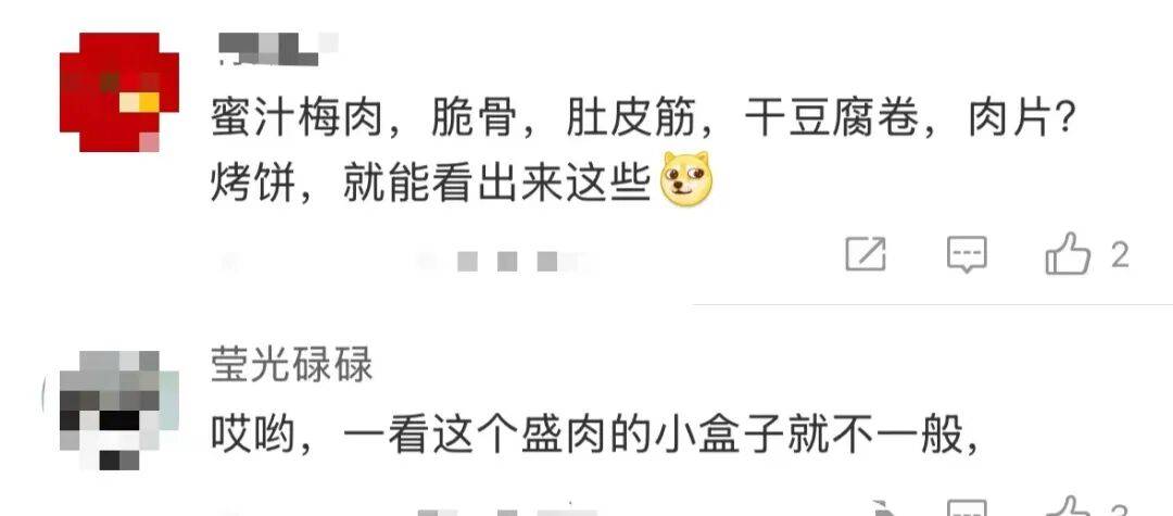 皇冠信用网代理流程_辛芷蕾回老家鹤岗狂炫烧烤小串皇冠信用网代理流程，满桌硬货滋滋冒油，网友：隔着屏幕流口水