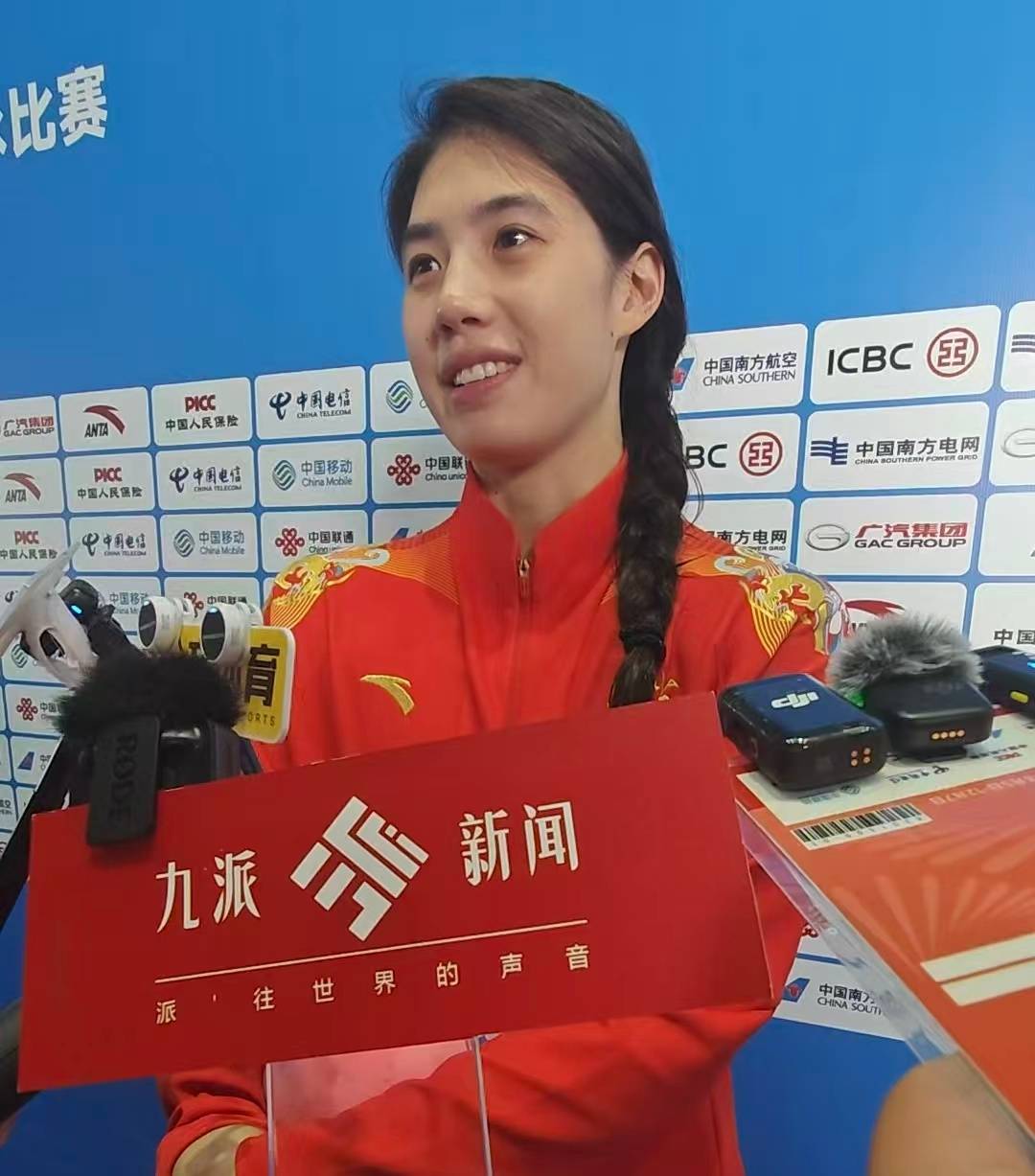 皇冠信用盘代理怎么申请_十五运丨张雨霏200米蝶泳摘铜：不打算和这个项目说再见皇冠信用盘代理怎么申请，我觉得自己还很年轻