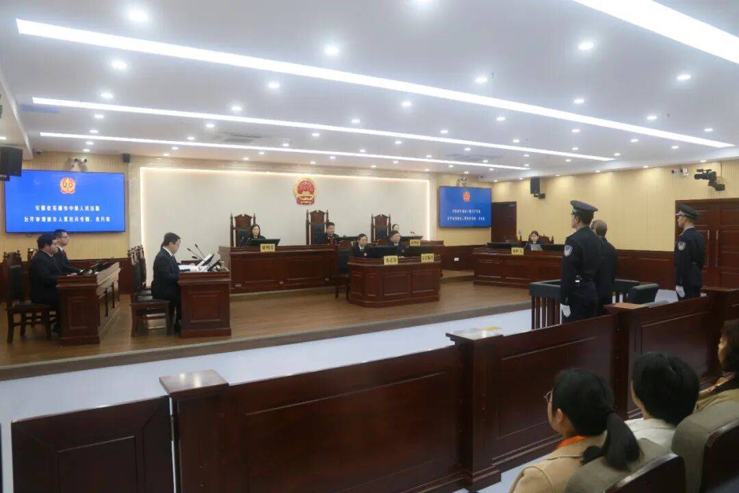 皇冠信用盘代理怎么申请
_被控受贿超3500万元皇冠信用盘代理怎么申请
,安徽省交通控股集团原副总经理夏柱兵受审