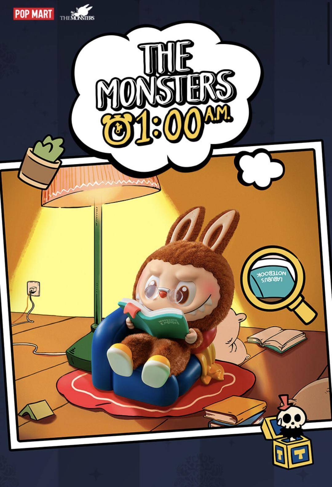 皇冠信用网代理登3_79元labubu新品已无人排队皇冠信用网代理登3，专家：陷入流量收割短视思维，现象级IP也会被市场抛弃