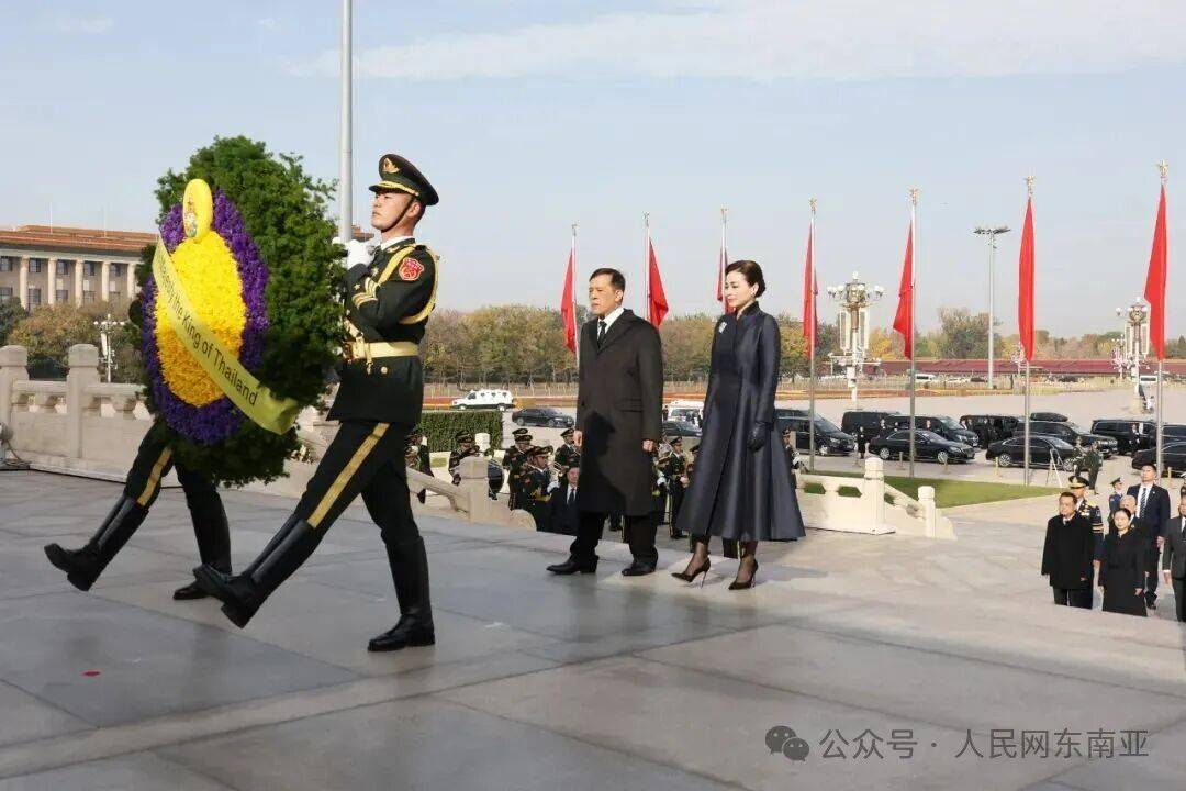 皇冠信用平台出租出售_泰国总理阿努廷随国王访华期间接到特朗普来电