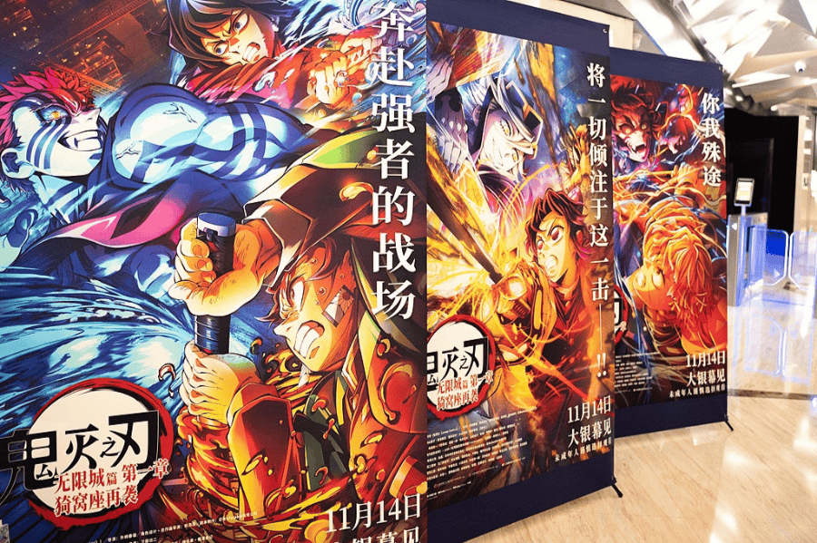 2026世界杯晋级_日媒：首相高市早苗的存在本身可能成为日本的存亡危机；其错误言行已招致恶果