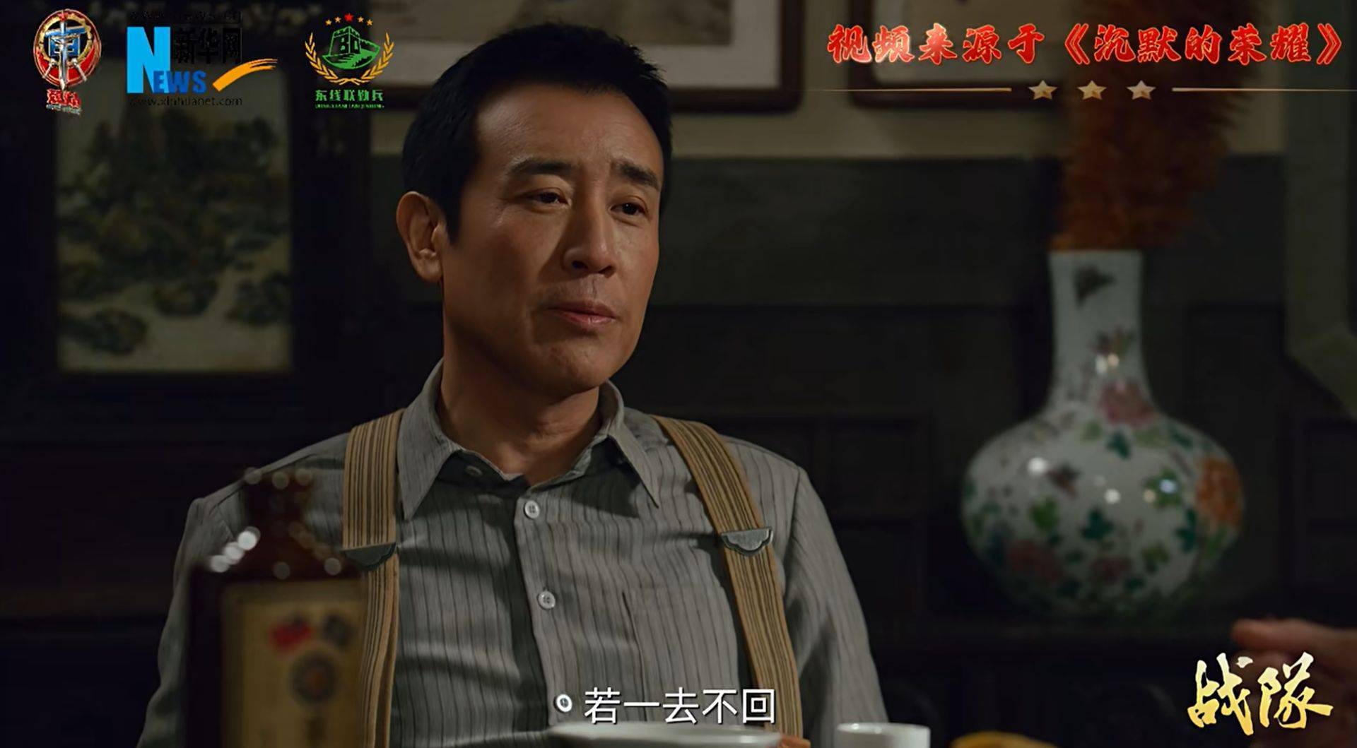 皇冠登1登2登3申请_南部战区、东部战区、中部战区、西部战区相继发声皇冠登1登2登3申请！