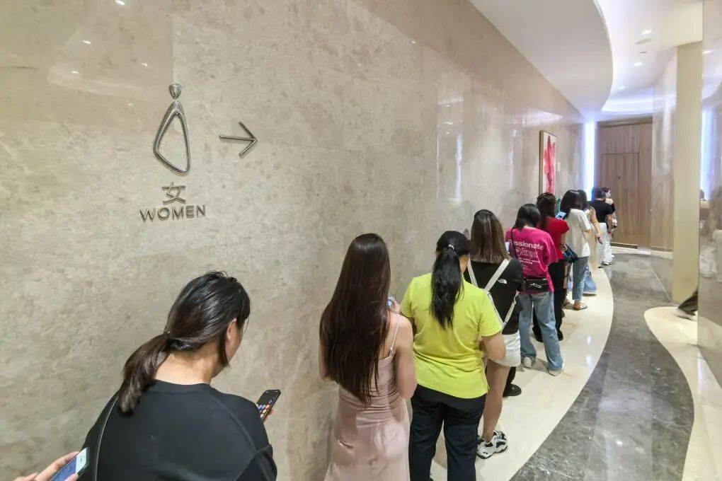 信用网怎么注册_如何破解“女厕排队之困”信用网怎么注册？