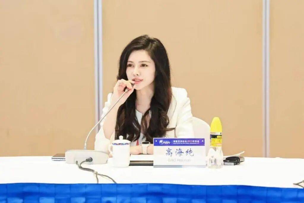 皇冠信用网如何注册_霸王茶姬创始人和“最美光二代”联姻