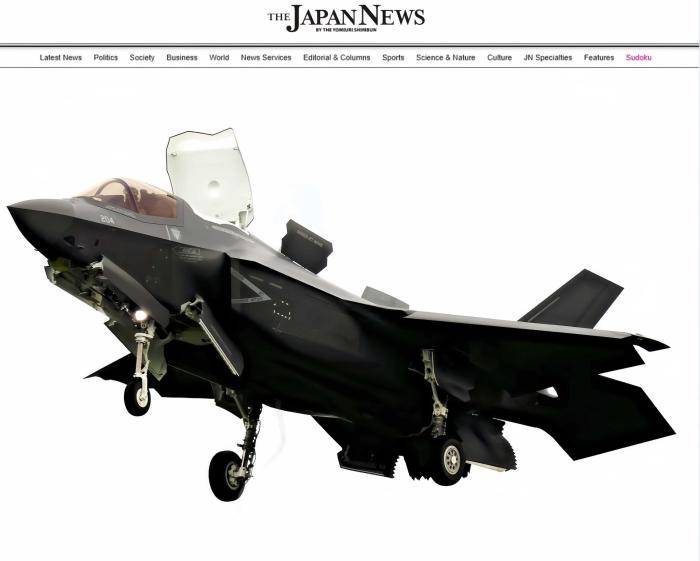 皇冠信用網可以占几成_西南诸岛重兵云集皇冠信用網可以占几成，专家：日本自卫队长期觊觎台海