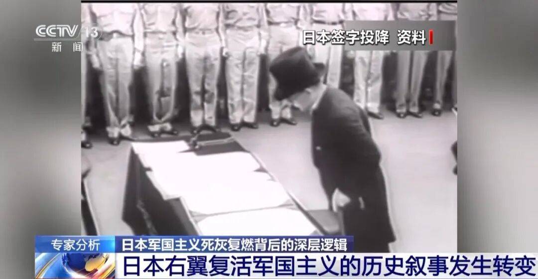 皇冠代理登录地址_日本“报应”已经显现