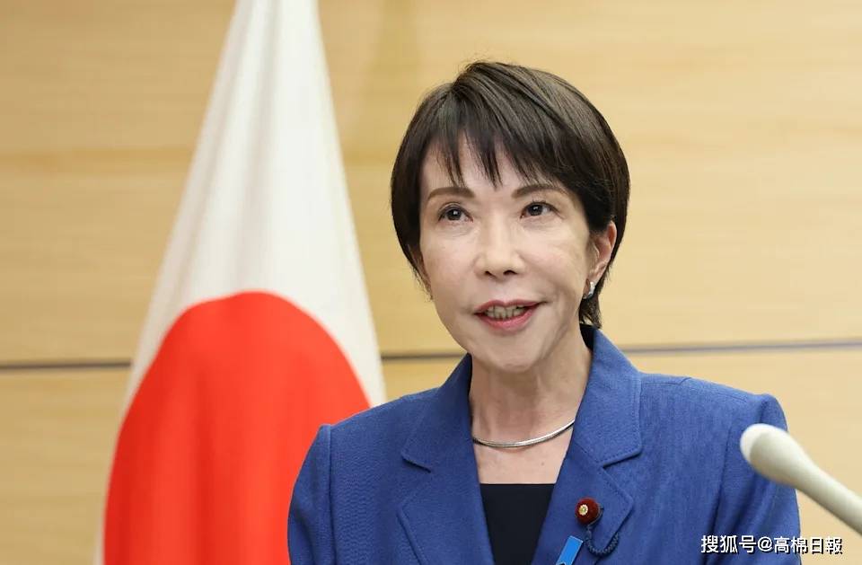 皇冠信用网怎么申请_柬埔寨就日本涉台问题表态：支持中国在台湾问题上的原则立场