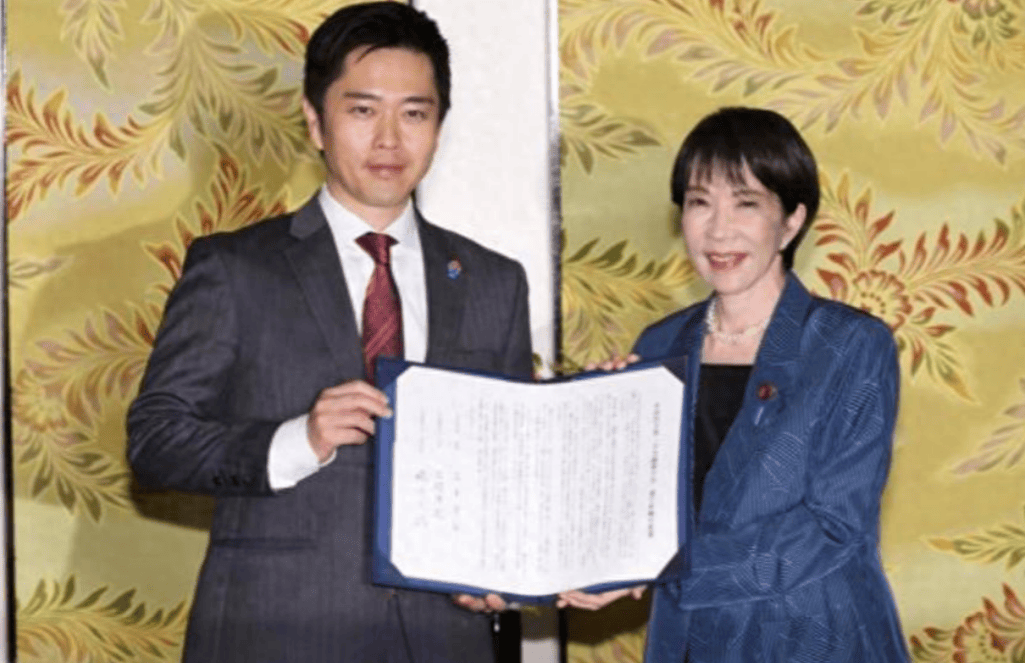 皇冠信用網代理注册_高市早苗赌输了皇冠信用網代理注册，中方态度很坚决，维新会选边站，不想成历史的罪人