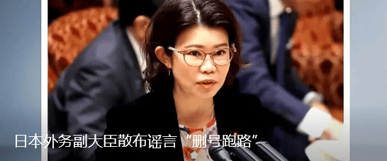 皇冠信用代理注册_中央戏剧学院党委副书记、院长郝戎被查