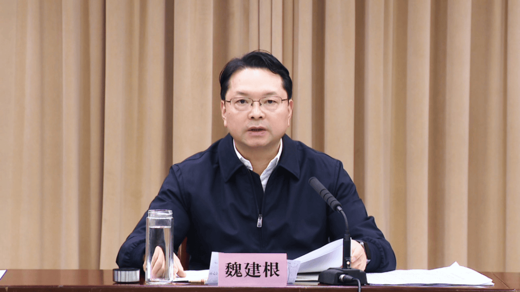 皇冠信用网怎么租_浙江宁波奉化区区长魏建根出任奉化区委书记