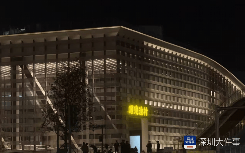 皇冠信用网登123出租_已撤下！深圳网红地标火速拆除争议招牌皇冠信用网登123出租，曾连夜发公开信