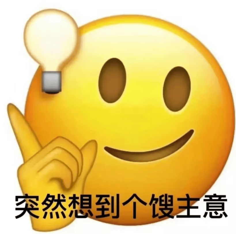 网上买球怎么买_柳州俩人竟在绿化带里“窑鸡”网上买球怎么买，鸡还未入窑就......