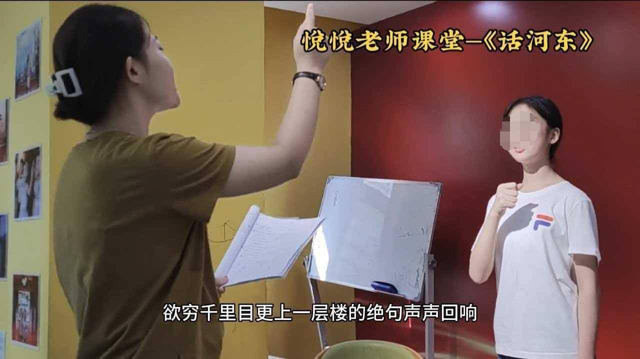 NBA篮球球探_32岁女老师突发脑梗去世NBA篮球球探，校方称遗体已安葬，同行感叹口才教育不易