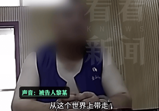 皇冠会员如何申请_离奇凶案！上海一“恋爱脑”宅男绝望皇冠会员如何申请，掐住已婚女友脖子……法院最新判决