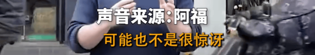 皇冠信用网怎么注册_老外把电脑包落在了共享单车皇冠信用网怎么注册,报警后发现一张“神秘字条”;网友:在上海你就安心吧