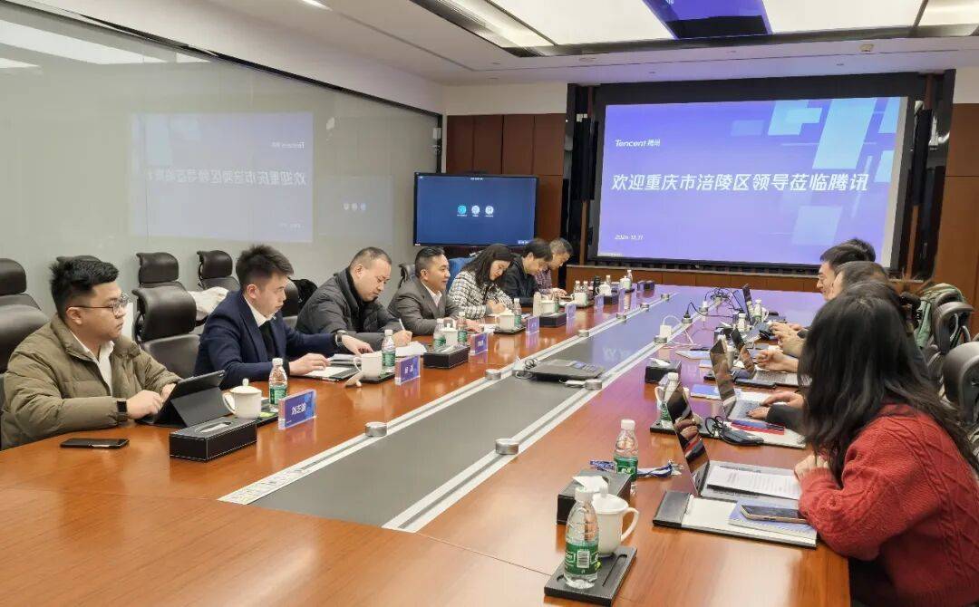 皇冠信用网平台出租_入选探元计划NextGen!涪陵携手腾讯皇冠信用网平台出租,共启文化遗产“AI考古”新范式