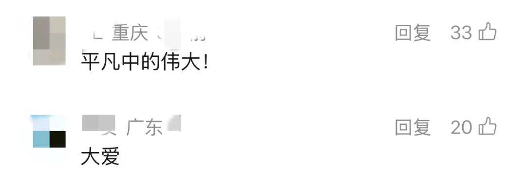 皇冠信用网会员账号_武汉男子坚持16年不熬夜不喝酒皇冠信用网会员账号,原因让人没想到……