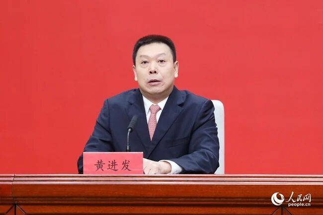 皇冠信用网代理出租_福建省委统战部常务副部长黄进发皇冠信用网代理出租,有新职(附简历)