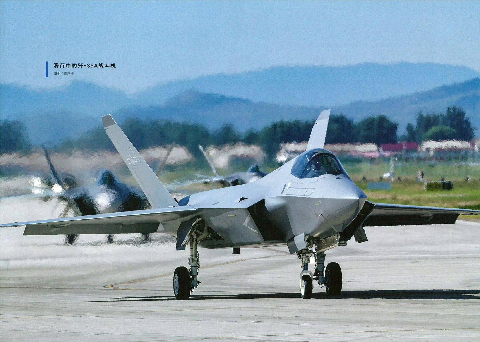 介绍个信用网网址_美国军火商不装了:如果中国歼-35真装了涡扇19介绍个信用网网址,将是F-35的噩梦