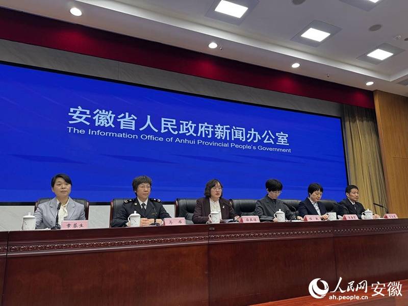 皇冠信用网在线申请_安徽合肥:通过3到5年探索皇冠信用网在线申请,推动生物医药全产业链营收超2000亿元