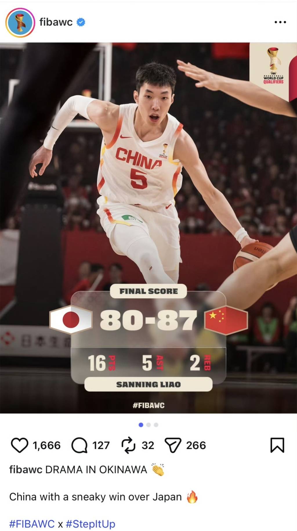 正版皇冠信用网代理_FIBA修改中国男篮赢球文案正版皇冠信用网代理,国际篮联公信力遭受质疑