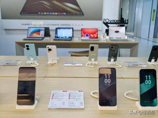 皇冠信用盘在线申请
_近5年最大规模手机涨价潮来了!郑州手机市场:预计最高涨2000元皇冠信用盘在线申请
,老款机已缺货