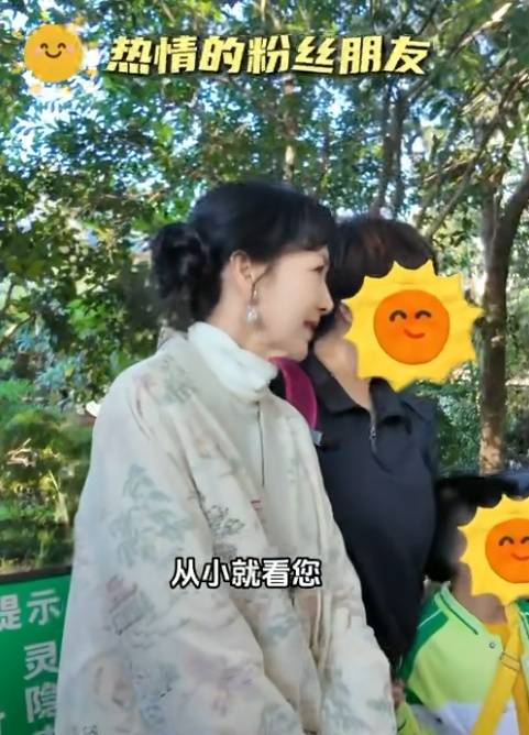 皇冠信用盘登123出租
_知名女演员在杭州坐公交:又回到熟悉的地方皇冠信用盘登123出租
,网友:我的童年回忆啊