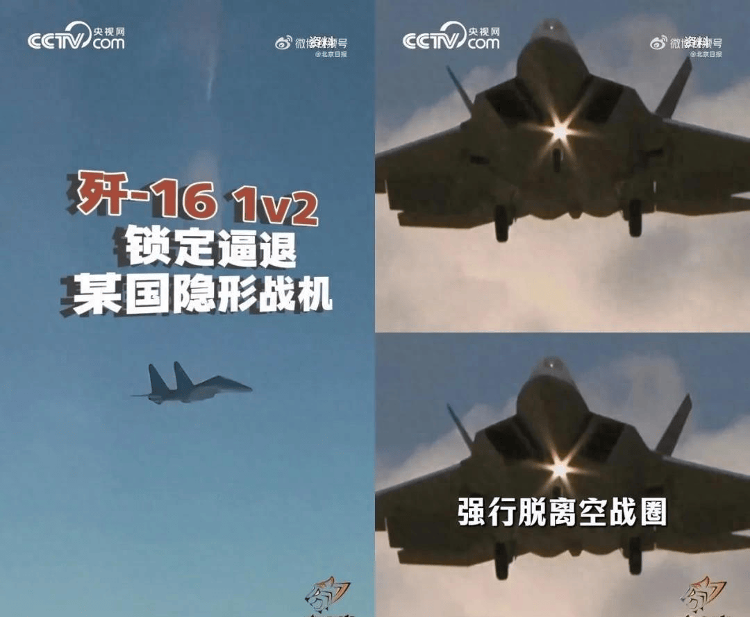 皇冠信用盘会员开户
_伊朗还没投降皇冠信用盘会员开户
,美媒就迫不及待宣布:F22和F35“领先”歼20和歼35