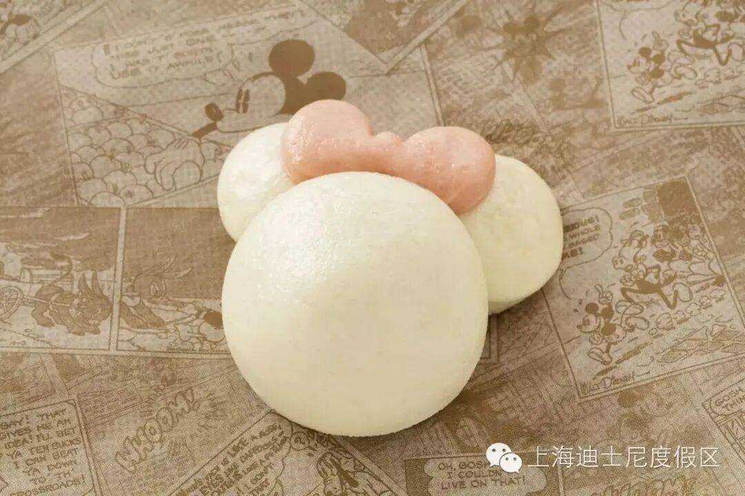 信用网怎么开户_上海迪士尼十周年限定“米妮蒸包”一份70元引争议信用网怎么开户,实物为三个包子搭配薯片